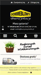 Mobile Screenshot of burzynscymeble.pl